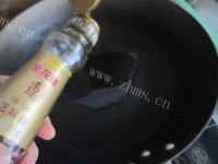 家常菜炒紫菜做法图解3)