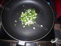 健康美食之葱花饼做法图解2)
