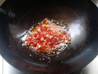 超好吃的泡椒茄子的做法图解五