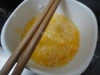 简单的番茄蛋炒饭做法图解3)