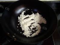 美味的粉蒸肉做法图解5)