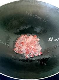 可口的腊肠芋头炒饭做法图解4)