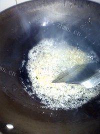 让人怀念的拔丝山药做法图解8)