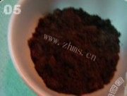 清淡的黑芝麻花生汤圆做法图解5)