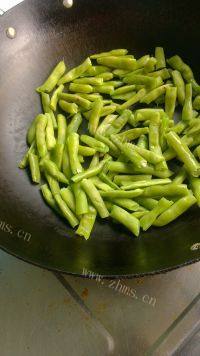 「自创」干煸四季豆做法图解4)