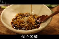 色香味俱全的酸辣粉做法图解3)