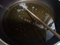 家常菜茄汁菊花鱼做法图解5)