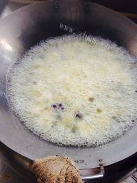 家常菜风味茄子做法图解4)