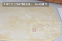自制培根面包卷做法图解5)