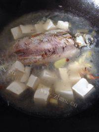 家常版鲫鱼豆腐汤做法图解10)