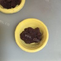 红豆酥做法图解3)