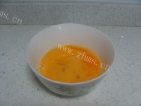 美味的西红柿鸡蛋炒饭做法图解2)