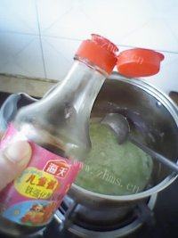 营养的蔬菜瘦肉粥做法图解5)