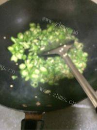 家常菜青椒炒豆腐做法图解8)