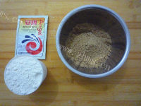 好吃的芝麻盐酥饼做法图解1)