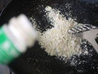 诱人的炒豆渣