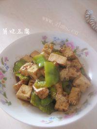 酥嫩酱烧豆腐