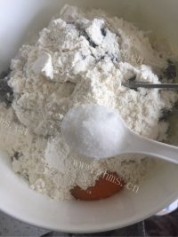 美味的萝卜丝丸子做法图解6)