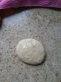 自己做的香葱面包做法图解4)