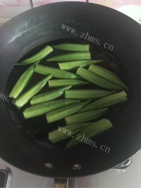 诱人的白灼秋葵做法图解2)