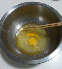 自制葱香桃酥做法图解3)