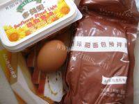最爱的原味面包做法图解1)