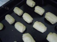 老婆饼（简单版）做法图解23)