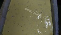 美味的红枣奶油蛋糕卷做法图解10)