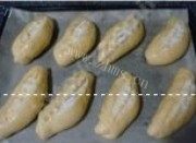 自己做的香橙面包