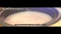 美味夏里亚宾牛肉饭做法图解1)