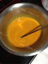 美味的红枣葡萄干南瓜发糕做法图解2)