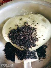 可口的抹茶麻薯面包做法图解4)