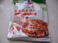 美味可口的鱼香肉丝做法图解5)