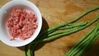「首发」肉末豆角做法图解1)