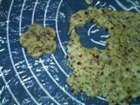 玫瑰花饼干做法图解9)