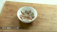 美味的黄金虾球做法图解3)
