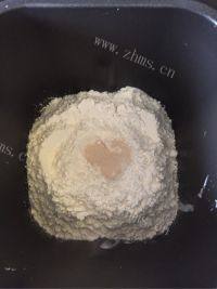 自制蜂蜜小面包做法图解1)