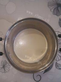 自己做的原味蛋挞做法图解4)