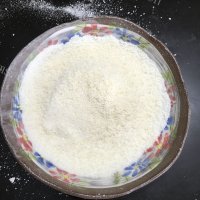 炼奶紫薯米糕#妙搭新做法图解4)