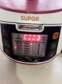 家常菜西红柿土豆炖牛肉做法图解5)