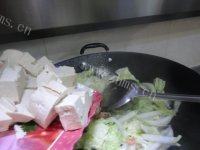 在家做的白菜炖豆腐的做法图解九