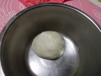 好吃的鲜肉月饼做法图解9)