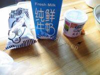 诱人的豆沙糯米糍做法图解1)