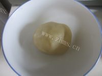 自制苏式鲜肉月饼做法图解3)