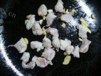 家常菜芋头炒肉做法图解5)