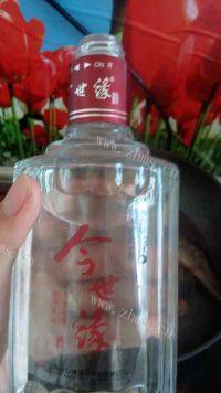 好吃不腻的红烧鳊鱼做法图解9)