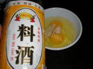 简易版葱花炒鸡蛋做法图解2)
