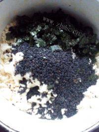 自制黑芝麻海苔饼干做法图解7)