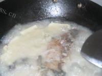 美味的鲫鱼豆腐汤