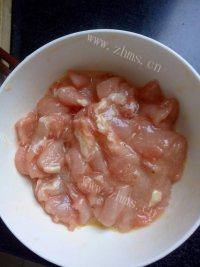 「DIY美食」糖醋里脊做法图解4)